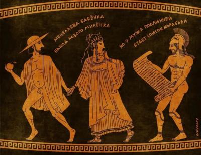 Прикрепленное изображение: СписокКораблей.jpeg